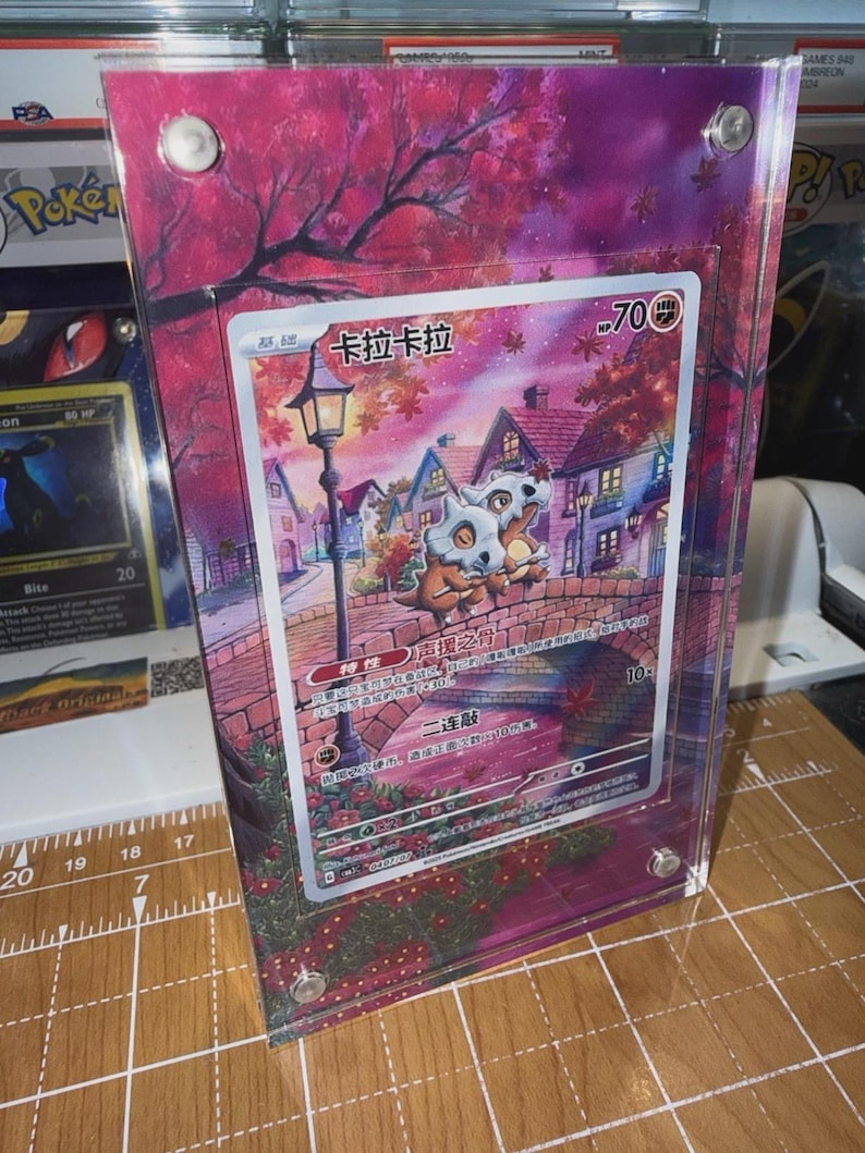 CUBONE Chinese Gem Vol.3 Cubone CBB3C 04 07 Extended Art Case Magnetic Case 2