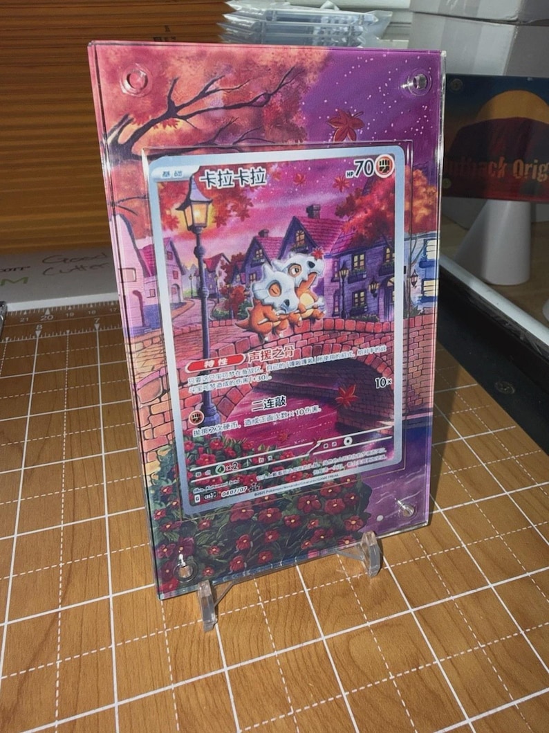 CUBONE Chinese Gem Vol.3 Cubone CBB3C 04 07 Extended Art Case Screw Case 1