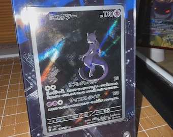 Mewtwo 052 Pokemon - Scarlet & Violet 151 Promo Extended Art Case
