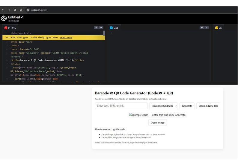 Op de afbeelding: Schermafbeelding van een webpagina met HTML-code en een interface voor een barcode-generator. De HTML-code wordt weergegeven in een donkere editor, terwijl de generator invoervelden en knoppen heeft voor het maken van barcodes en QR-codes.