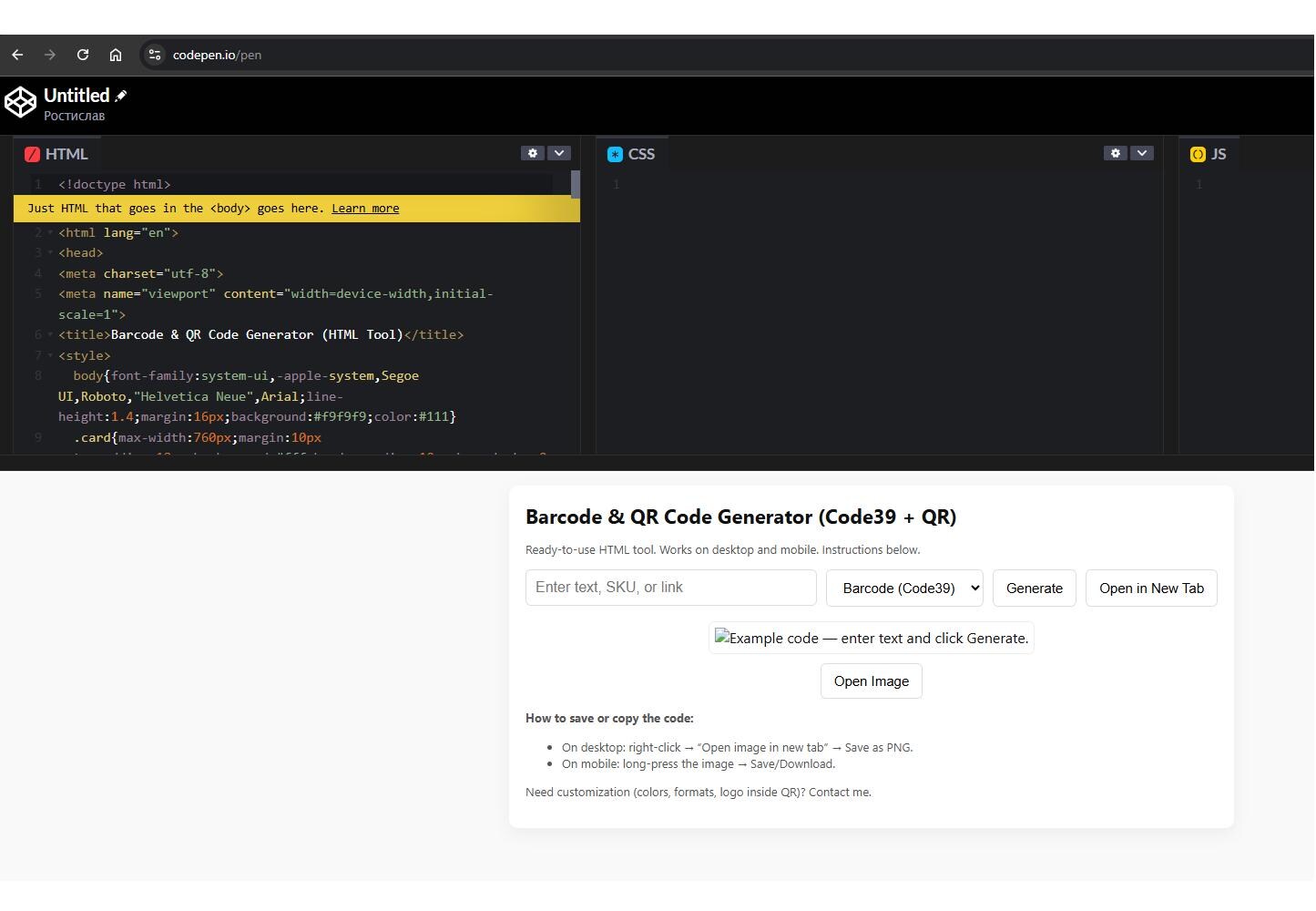 HTML Tool — Barcode & QR Code Generator (code39 + QR) — Instant ...