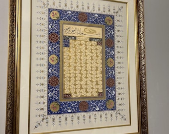 väggdekor - väggkonst - illuminerad konst (tezh) - handgjort hantverk