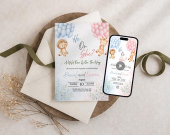 彼または彼女 サファリ ジェンダーリビールバンドル、サファリバルーンアニマル、印刷可能＋モバイルアニメーション招待状、編集可能なテンプレート、即時ダウンロード