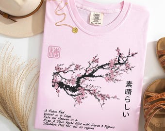 A Robin Redbreast In A Cage Shirt - Sakura Japanese Poetry Tee, Cherry Blossom Literary Shirt, William Blake Art Gift