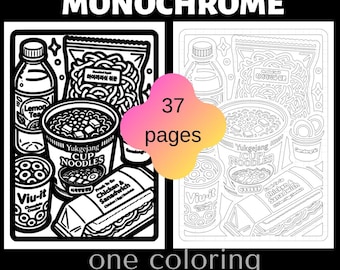 Monochrome One Coloring Book | 37 Printable Food Coloring Pages | Asian Food PDF | Relaxing Adult Coloring Book | Instant Download