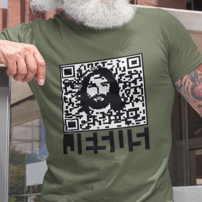 Example Bar Code Jesus Jesus QR T-shirt Christian Design Code Faith Apparel Religious Clothing ...