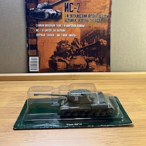 Carro armato pesante IS-2 1:72 — Serie carri armati russi (numero 2, edizioni J-Fabrika, 2010) con caricatore