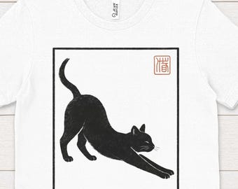 Japanese Black Cat T-Shirt, Sumi-e Ukiyo-e Art Tee