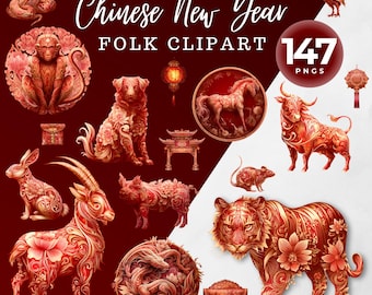 Clipart nouvel an lunaire, animaux élégants fleurs chinoises, art numérique festif, téléchargement immédiat, graphiques célébration