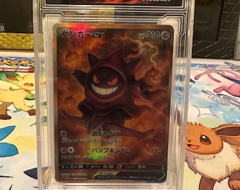Poncho personalizado de Duende Verde/Gengar