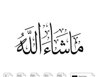 Könnte beinhalten: Schwarze arabische Kalligraphie mit dem Schriftzug "Ma sha Allah". Das Bild enthält Dateityp-Symbole für AI, SVG, PDF, JPG und PNG sowie ein Symbol für den digitalen Download.