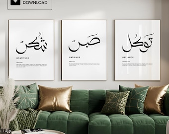 Islamic Art Prints Set of 3 – Sabr Shukr Tawakkul, Arabic Calligraphy (Digital Download)