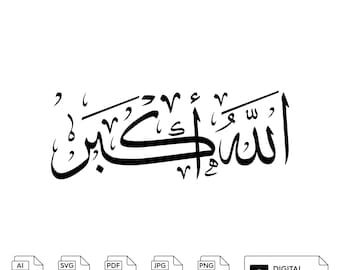 Könnte beinhalten: Schwarze arabische Kalligraphie mit dem Satz "Allahu Akbar" in fließender Schrift. Darunter befinden sich Dateityp-Symbole für AI, SVG, PDF, JPG, PNG und ein Symbol für digitalen Download.