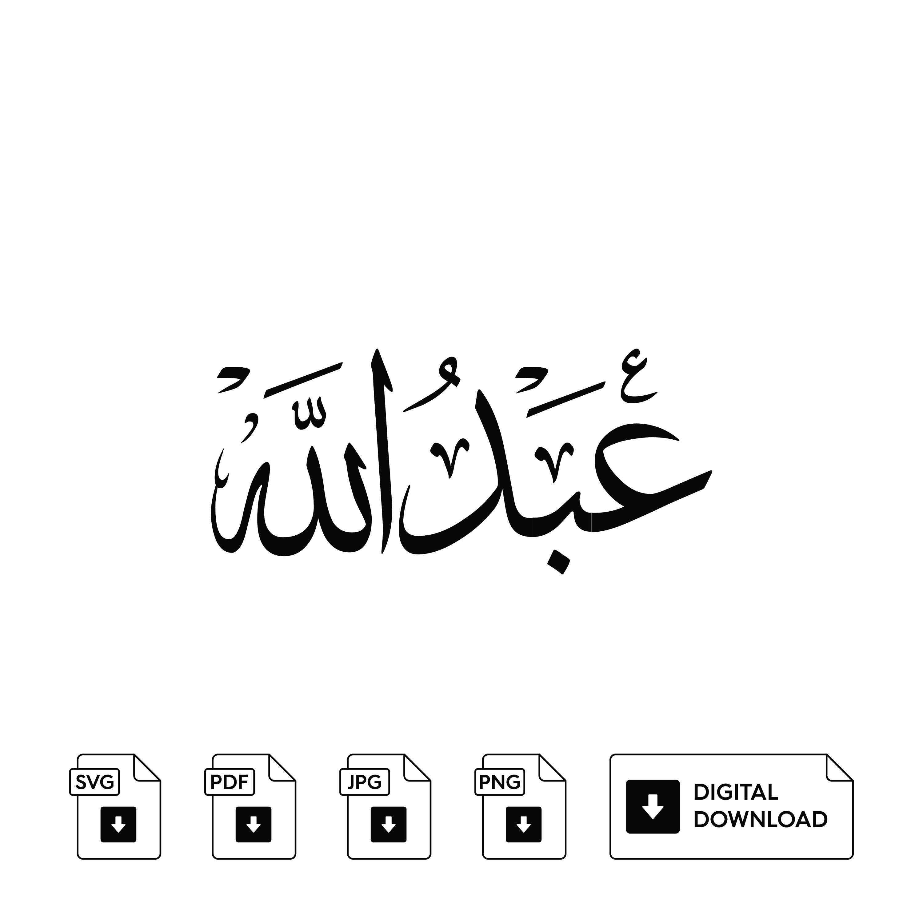 il_fullxfull.7861065619_9vop.jpg