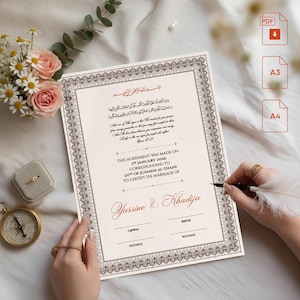 Floral Nikkah Certificate: Personalized Islamic Wedding Contract (Printable SVG - PDF - Ai)