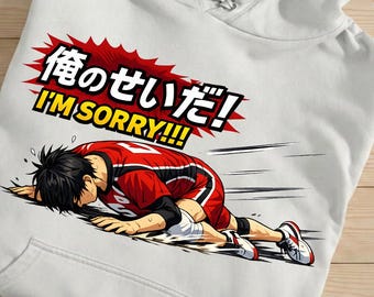 Rolig volleybollanime-ursäkt PNG, sportmeme (digital nedladdning)