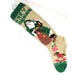 Vintage Hand Knit Christmas Stocking  Old Fashioned Santa image 0