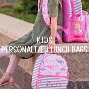 Monogrammed Kids Lunch box / Kids lunch bag / Monogrammed lunch box / All over Print