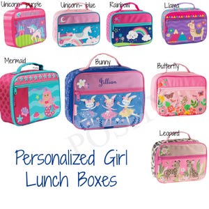 SALE Monogrammed Stephen Joseph Classic Lunch Boxes / Children and Toddler Lunch Box / Personalized / Choose from 29 Patterns Boys and Girls