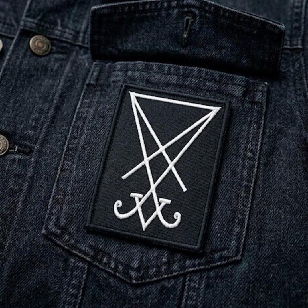 Lucifer Back Patch Sigil of Lucifer Embroidered Patch, Occult Morning Star Symbol Gothic ...