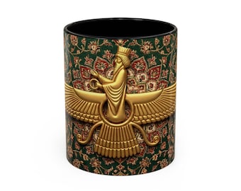 Persian Faravahar Mug | Persian Rug Design, Cultural Gift