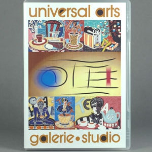 Multimedia catalog DVD-Video 2012 by Jaqueline Ditt and Mario Strack