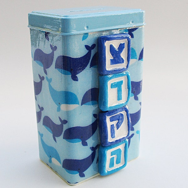 Tzedakah Box - Blue Whales