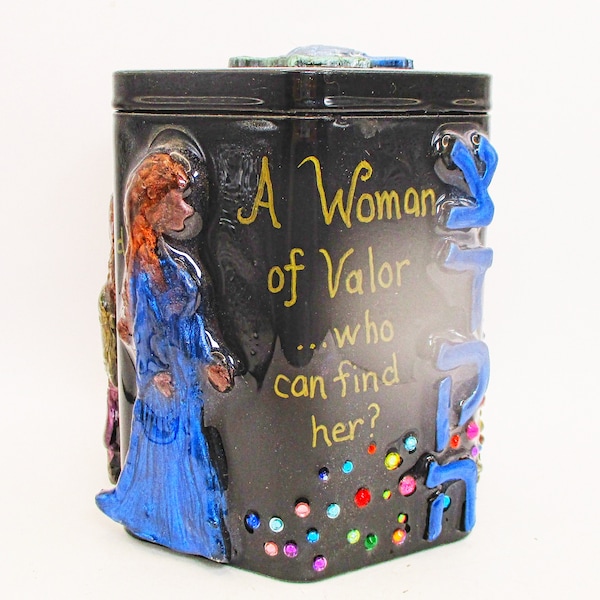 Decorative Tzedakah Box - A Woman of Valor