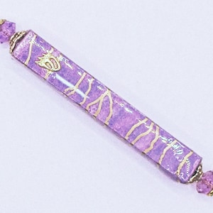 Elegant Mezuzah - Purple Waves with Gold Threads