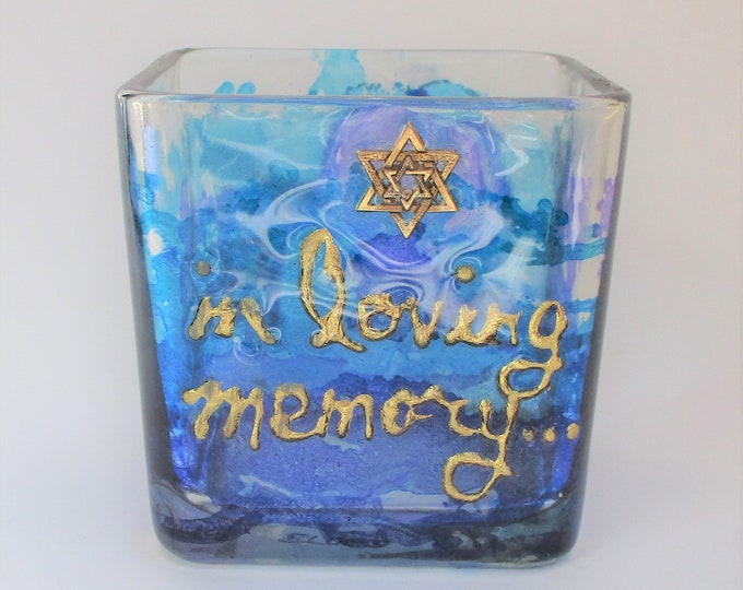 Yahrzeit Candle Holder Jewish Memorial Candle Etsy