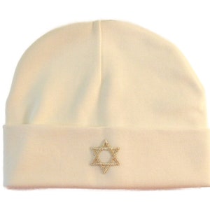 White Baby/Toddler Beenie with Silver Star of David