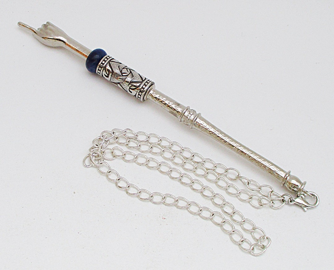 Torah Pointer - Yad, Bar Mitzvah, Bat Mitzvah, Jewish