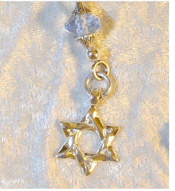 Star of David Fan Pull | Etsy