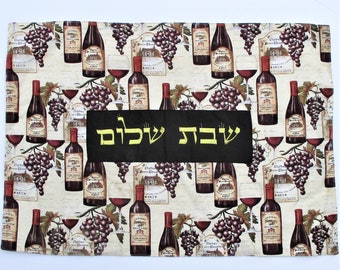 Challah Cover, Extra Large - Wine and Grapes