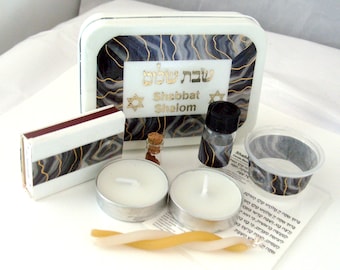Shabbat Travel Kit - Black Marbled with Gold Threads