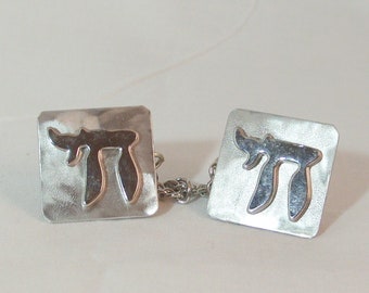 Tallit Clips - Large Chai on Brushed Aluminum