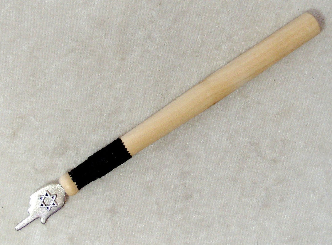 Baseball Bat Yad for Lefthanded or Righthanded Torah Etsy