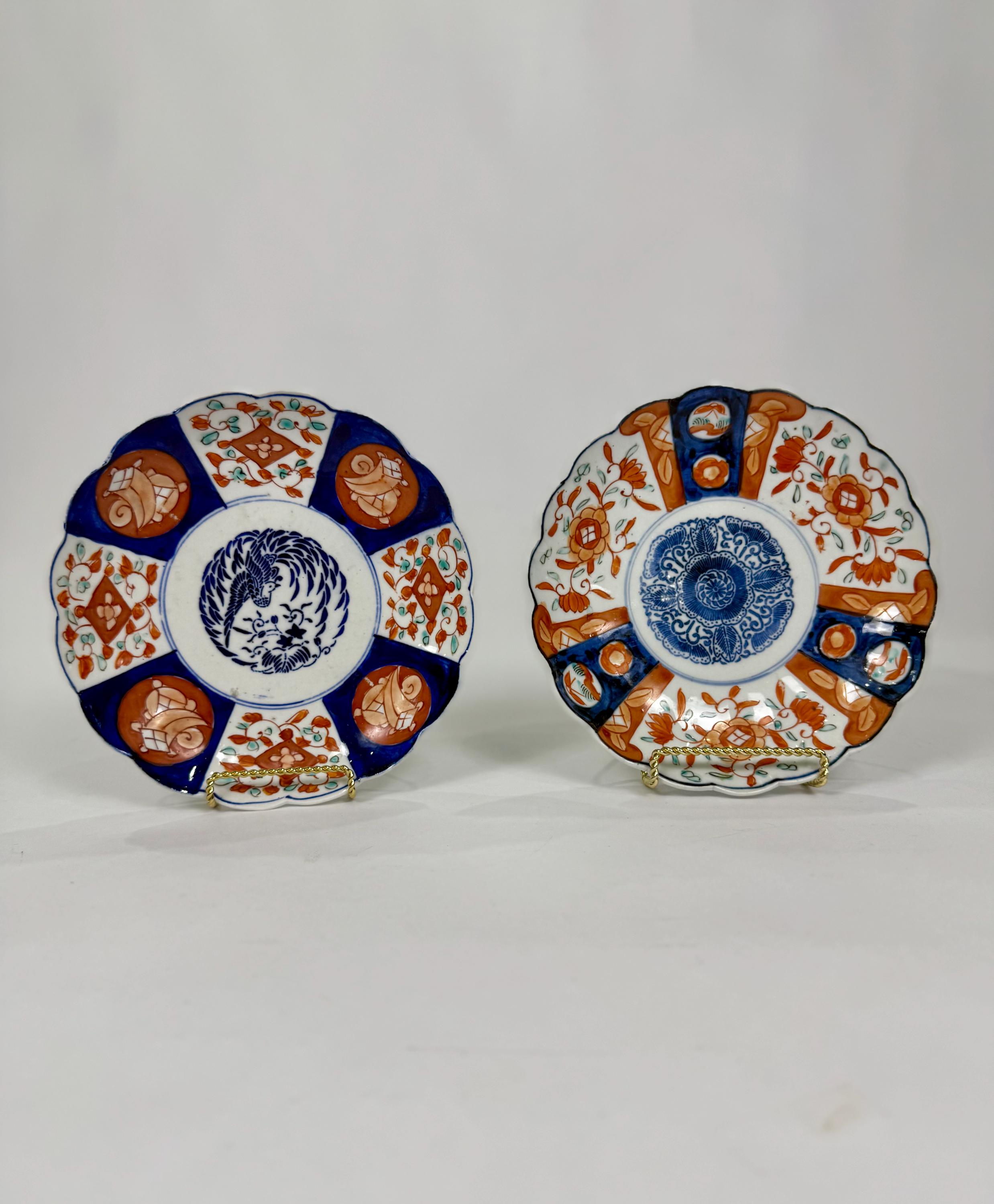希少　ファミリア　HOUSE OF ANLI LaFamilleAntiquities - Etsy