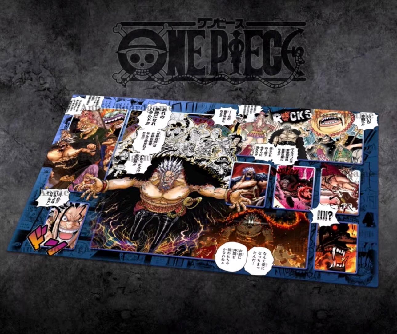 Corazon one piece - Etsy 日本