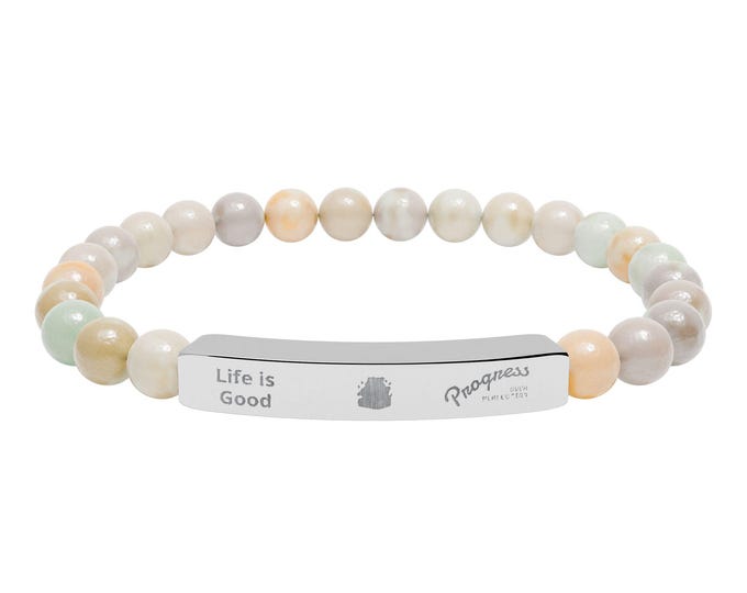 Engravable Natural Stone Bead Bar Bracelet | Stretch Gemstone Bracelet