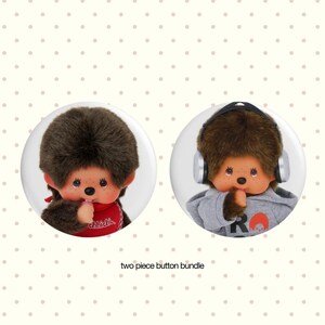 Two Piece Monchhichi Button Set - Etsy