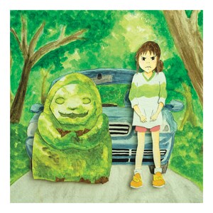 Spirited Away 8x8 Art Print