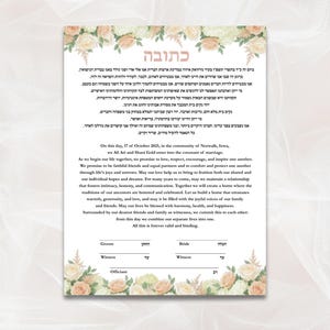 May include: A wedding ketubah, or marriage contract, with text in Hebrew and English. The document is framed by a floral border of cream and peach roses. The text includes the date, names, and vows.