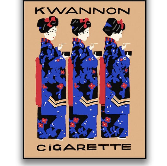 KWANNON Cigarettes • Classic HQ Reproductions of the Original 1926 Poster by Ludwig Hohlwein • German Poster Art Master • Free US Shipping