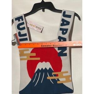 Japan Style Mount Fuji Knit Tote Bag White Blue Red New With Tags image 7