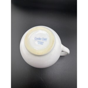 Cooks Club Whitehall Creamer Pitcher White Embossed Floral Porcelain 4.5 Inch image 4