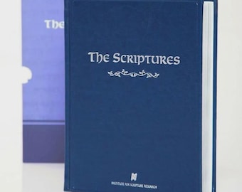 The Scriptures bible