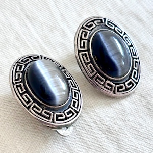 Cats Eye Clip On Earrings Sterling Silver Mexican Clips Vintage Gray Oval Domes Traditional Mexico Non Pierced Ears Aztec Mayan Design