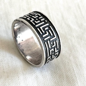 Wide Mexican Ring Band Size 7 1/2 Vintage Taxco Mexico Textured Artisan Jewelry Wide Cigar Midcentury Modernist Design