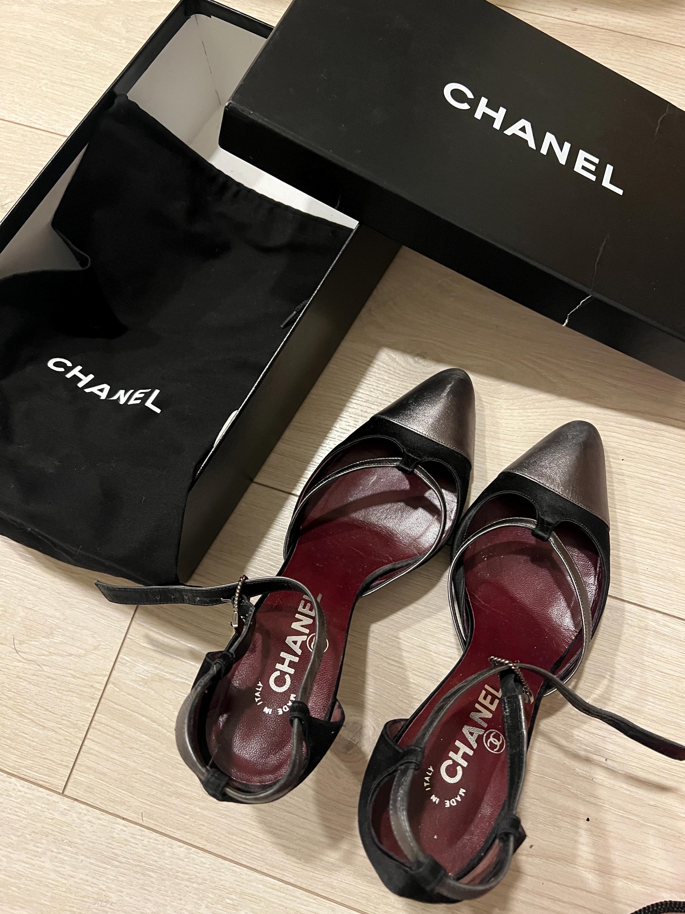 Chanel Slingback - Etsy